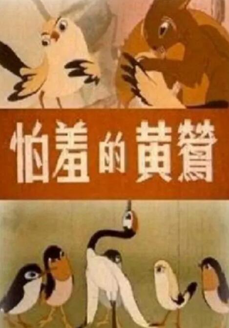 久久夜色精品亚洲